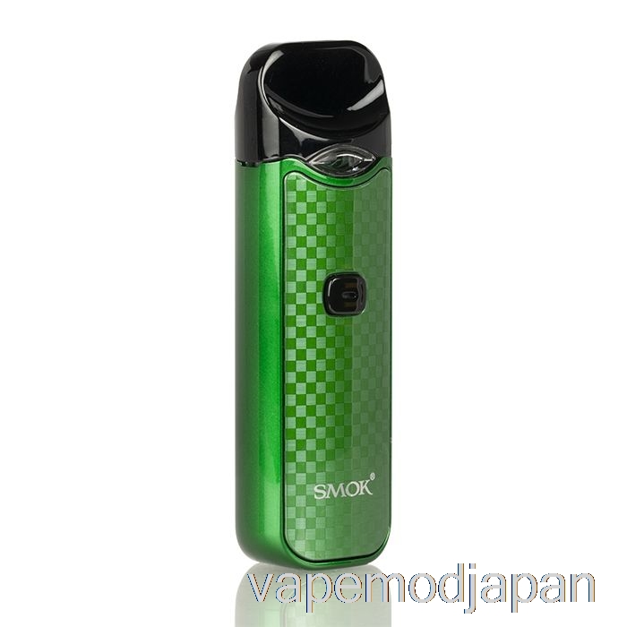 Vape Japan Smok Nord 15w ポッドキット グリーン カーボンファイバー